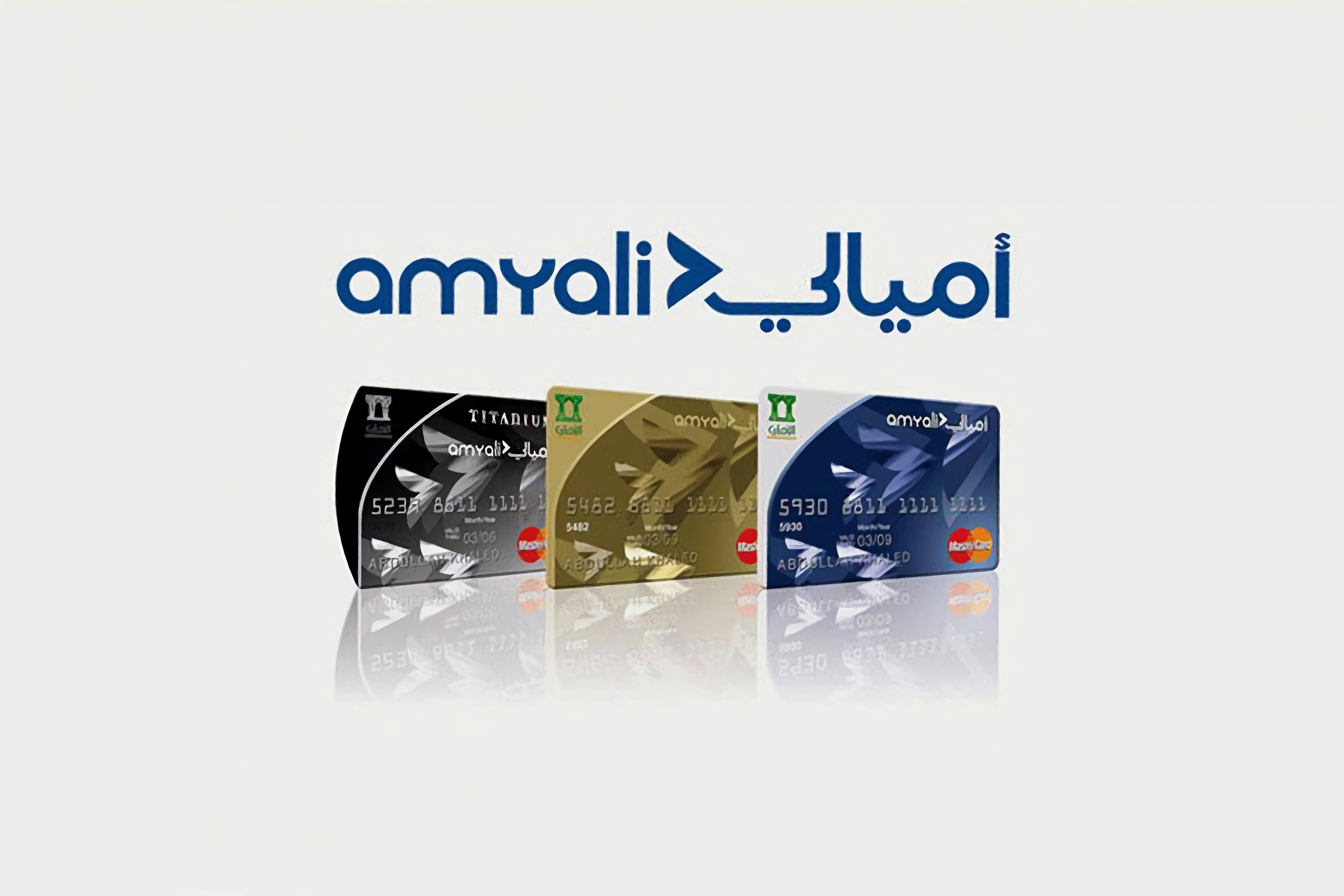 04-Amyali-Card-Variant