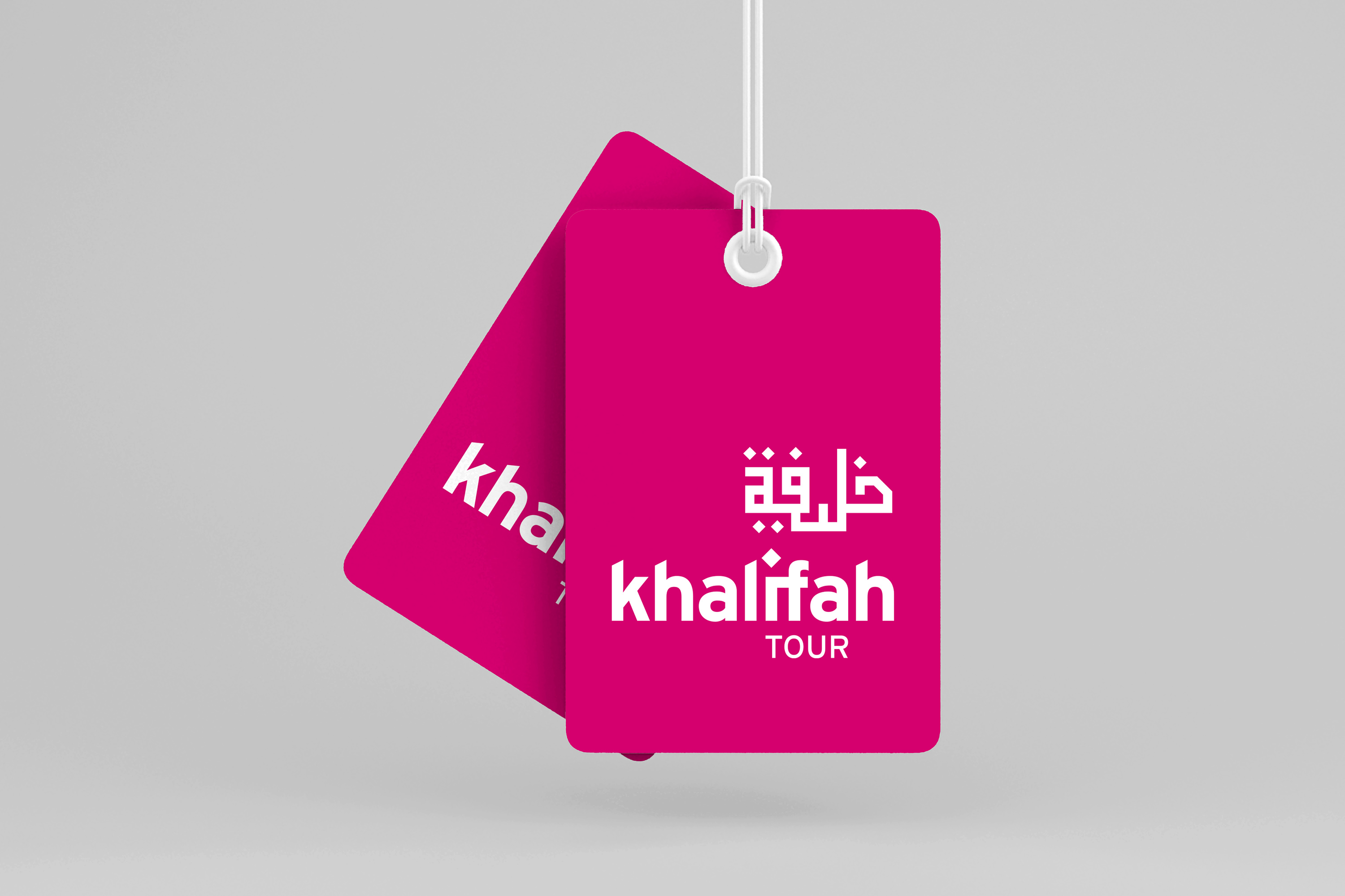 04-Khalifah-Tag
